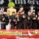 映画「ドラゴンボール」第20作、武道館でド派手にプレミア　ファン5000人が「かめはめ波！」
