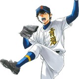 青道高校野球部のさらなる激闘を描く「ダイヤのA actII」19年テレビアニメ化決定
