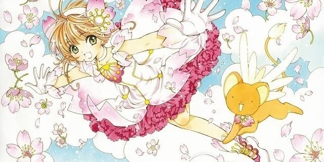 カードキャプターさくら　原画展　ブランケット Amazon.co.jp: カードキャプターさくら展ブランケット EBJT : ホビー