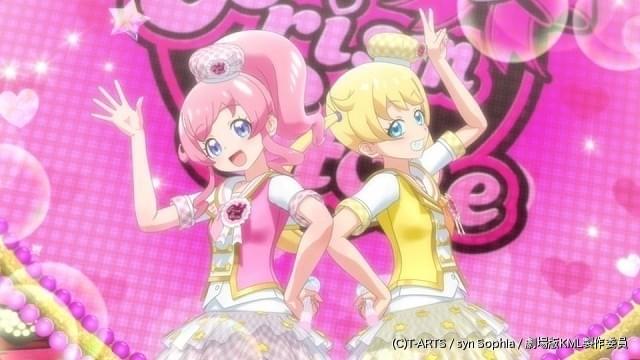 売り尽くし」ケース無:: 劇場版 プリパラ&キラッとプリ☆チャン きらきらメモリアル