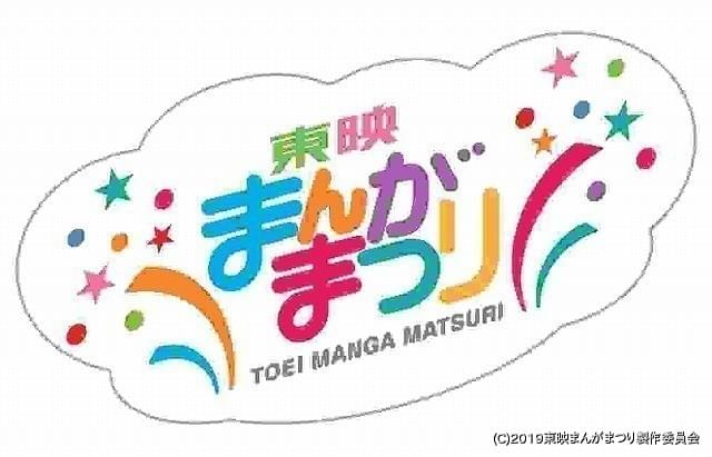 新品ケース交換済み　「おしりたんてい」全20巻 +「東映まんがまつり」DVD おしりたんてい 20 レンタル落ちDVD ※ケース交換済み - メルカリ