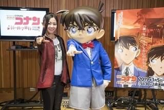 “コナンファミリー”倉木麻衣が本人役で声優初挑戦