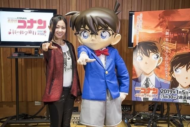 倉木麻衣、「名探偵コナン 紅の修学旅行」に本人役で出演 声優初