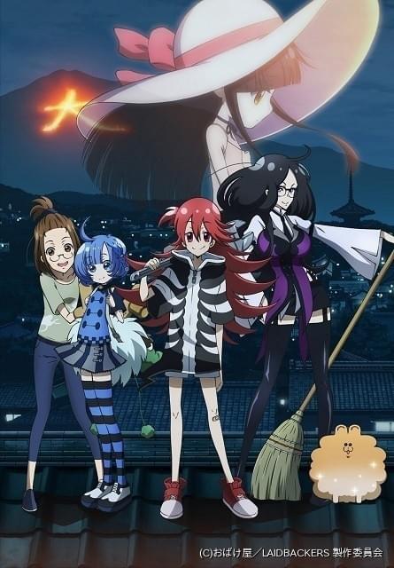 劇場オリジナルアニメ「レイドバッカーズ」に福山潤と小西克幸