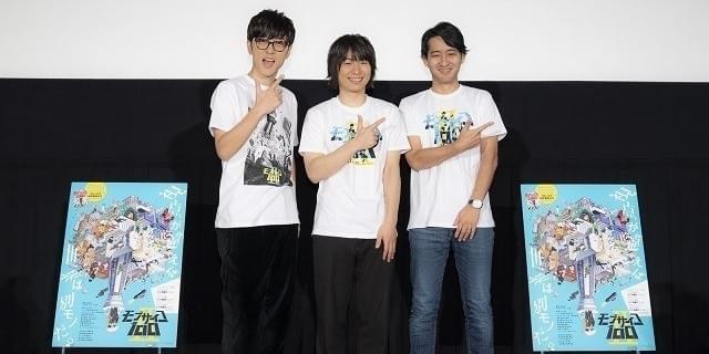 モブサイコ100 Ii 櫻井孝宏 スカートを下から眺める伊藤節生に 成長したね ニュース アニメハック