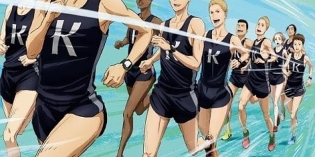 風が強く吹いている 第2クールop Ed主題歌 メインビジュアル発表 ニュース アニメハック