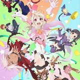 「Fate/kaleid linerプリズマ☆イリヤ」OVAシリーズ制作決定