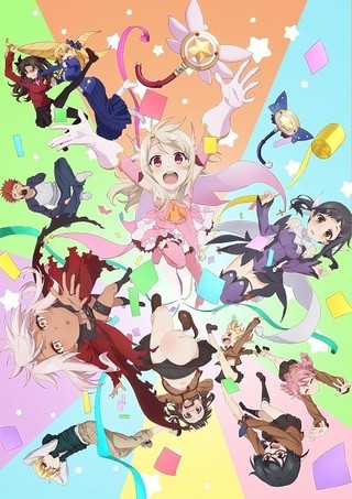 Fate Kaleid Linerプリズマ イリヤ Ovaシリーズ制作決定 ニュース アニメハック