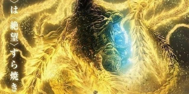 日本アニメの飛翔期を探る hq720.jpg?sqp=-