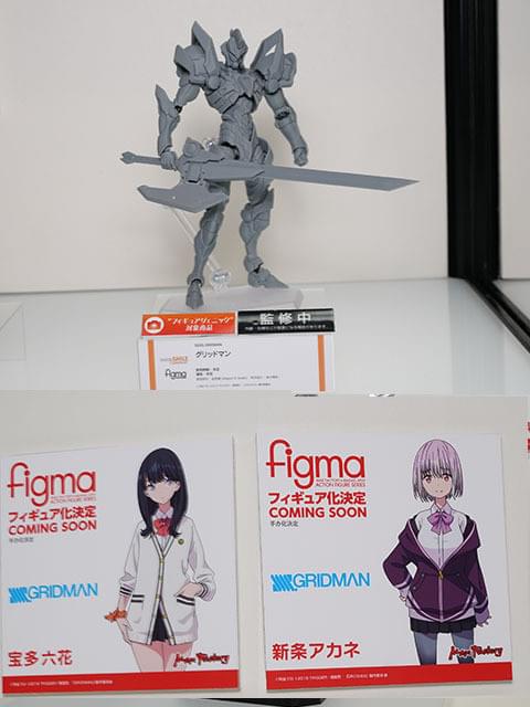 SSSS.GRIDMAN」の商品展開が加速 「メガホビEXPO」と「ワンホビギャラリー」に見るフィギュアトレンド : ニュース - アニメハック