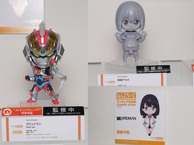 SSSS.GRIDMAN」の商品展開が加速 「メガホビEXPO」と「ワンホビ