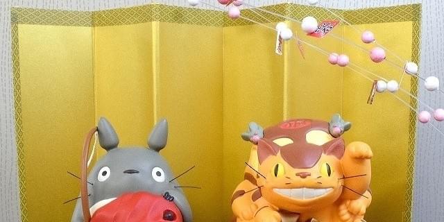 【となりのトトロ】招きネコバス めでたいお飾り/ジブリ となりのトトロ めでたいお飾り 招きネコバスジブリトトロ猫バス
