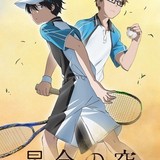 男子中学ソフトテニス部が舞台の「星合の空」最新PV公開