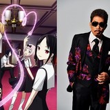 「かぐや様は告らせたい」OP主題歌に鈴木雅之 デビュー39年目でTVアニメ主題歌に初挑戦