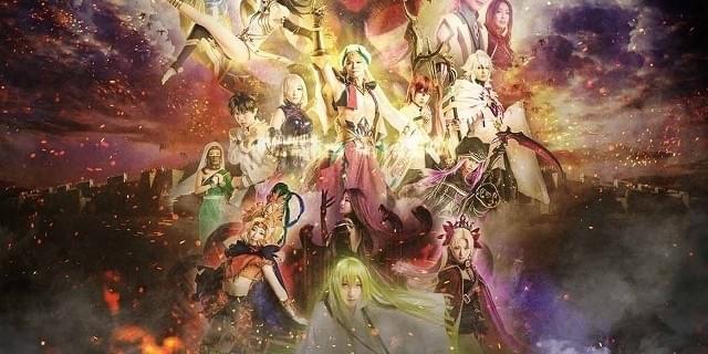 Fate Grand Order the STAGE 絶対魔獣戦線バビロニア Amazon.co.jp: Fate/Grand Order -絶対魔獣戦線バビロニア- 1