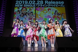 福緒唯演じる“魔王”も涙した、「A応P」3rdツアーファイナルで見せたメンバーそれぞれの成長