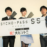 「PSYCHO-PASS」4年ぶりの新作が公開！