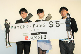 「PSYCHO-PASS」4年ぶりの新作が公開！