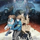 【週末アニメ映画ランキング】「PSYCHO-PASS サイコパス」3部作第1弾は7位スタート