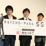 「PSYCHO-PASS」スタッフ＆キャストが“とっつぁん”有本欽隆さんに思い馳せる