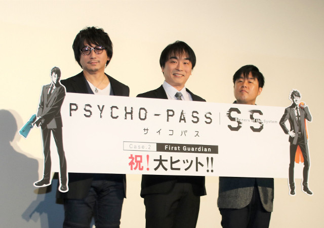Psycho Pass スタッフ キャストが とっつぁん 有本欽隆さんに思い馳せる ニュース アニメハック