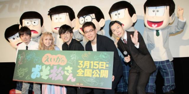 櫻井孝宏 おそ松さん 18歳の6つ子の 暴走 を制止 皆さんダメですよ 笑 ニュース アニメハック