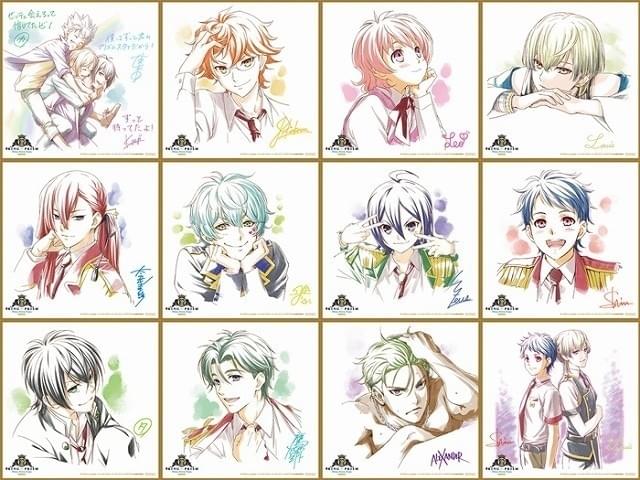 キンプリ　サンクスアニバーサリーウィーク　入場特典　プリズムシール KING OF PRISM キングオブプリズム 入場特典シール - メルカリ