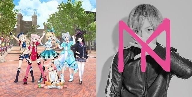 【高い素材】 ミライアカリ、電脳少女シロらが歌う「バーチャルさんはみている 邦楽