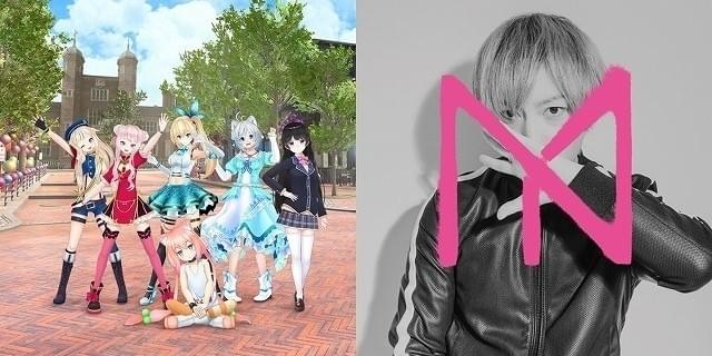 輝夜月、電脳少女シロ、月ノ美兎、ミライアカリ出演！ 「ミュ