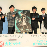 梶裕貴＆中村悠一「PSYCHO-PASS」第3期W主演の喜び爆発 キャストは「全員主役級」!?