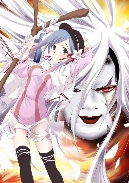 そらのおとしもの Tシャツ Mサイズ 漫画 アニメ 映画 ゲーム 水無月すう Amazon.co.jp: そらのおとしもの (18) (カドカワコミックス