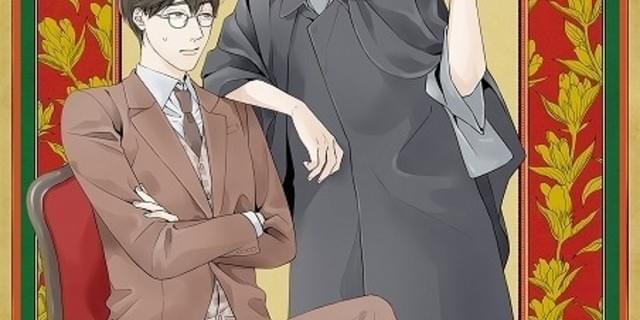 金田一京助全集 全15巻 Amazon.co.jp: 金田一京助