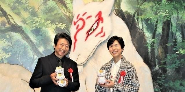 Amazon.co.jp: 夏目友人帳 目覚まし時計 ニャンコ先生 井上和彦