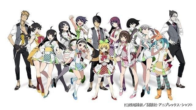 物語 フェス キービジュアルにメインキャラ14人集結 出演者 キャラの紹介pvも公開 ニュース アニメハック