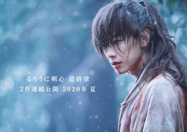 佐藤健主演「るろうに剣心」最終章の製作決定 追憶編＆人誅編も