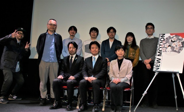 アヌシー映画祭 20年ぶりに日本が名誉国に選出 若手作家中心に 最新