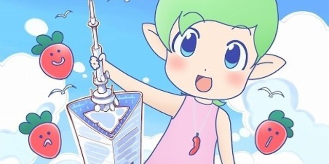 ぴりからこちゃん 河野ひよりさん直筆サイン入りステッカー