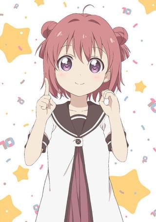 連載10周年記念OVA「ゆるゆり、」ティザービジュアル