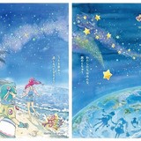 「映画スター☆トゥインクルプリキュア」10月19日公開決定 星空がつながるビジュアル2種も披露