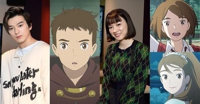 二ノ国 山﨑賢人 宮野真守 永野芽郁 新田真剣佑 津田健次郎 梶裕貴 二ノ国 山﨑賢人 宮野真守 永野芽郁 新田真剣佑 津田健次郎 梶裕貴