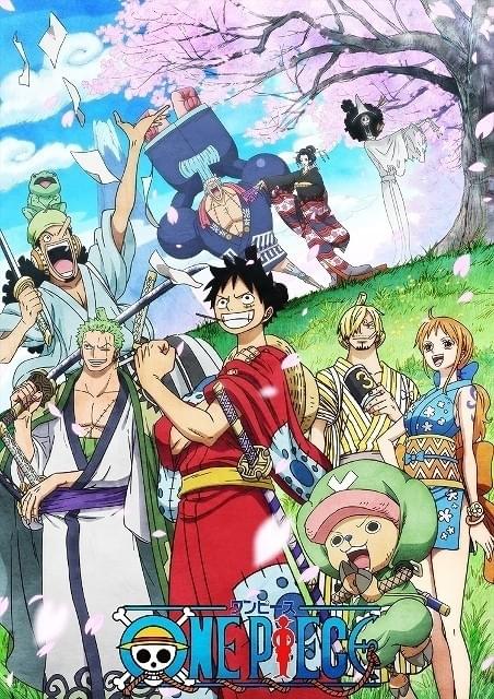 和服姿の麦わら一味 「ONE PIECE」スタッフを新たにした「ワノ国編」キービジュアル完成 : ニュース - アニメハック