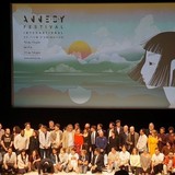 【数土直志の「月刊アニメビジネス」】フランス・アヌシー映画祭、大盛況な日本特集ともうひとつの側面