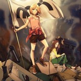 「劇場版 SHIROBAKO」20年春に公開決定　ムサニの旗をかかげる宮森を描いた新ビジュアルも披露