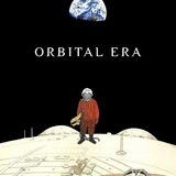 「ORBITAL ERA」ティザービジュアル
