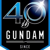 「機動戦士ガンダム40周年プロジェクト」PV公開 「ビルド」シリーズ新作タイトルが明らかに