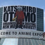 【数土直志の「月刊アニメビジネス」】来場者35万人超、米国「Anime Expo」は急成長から成熟へ