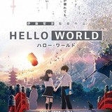 「HELLO WORLD」にOKAMOTO'S×Official髭男dism×Nulbarichが結集 予告も公開