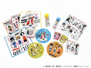 One Piece Asokoコラボアイテムが8月3日から発売 文具 雑貨など全94品 ニュース アニメハック