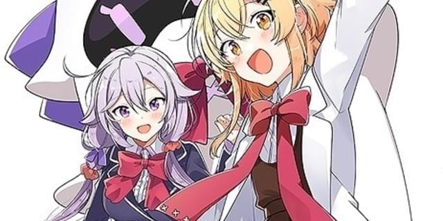 姉妹のドタバタコメディを描く「ぬるぺた」始動 ゲームとアニメ