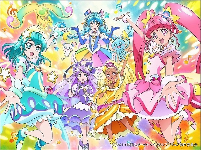 映画スター トゥインクルプリキュア キュアスターとミルキーによるダンスレッスンムービー公開 ニュース アニメハック